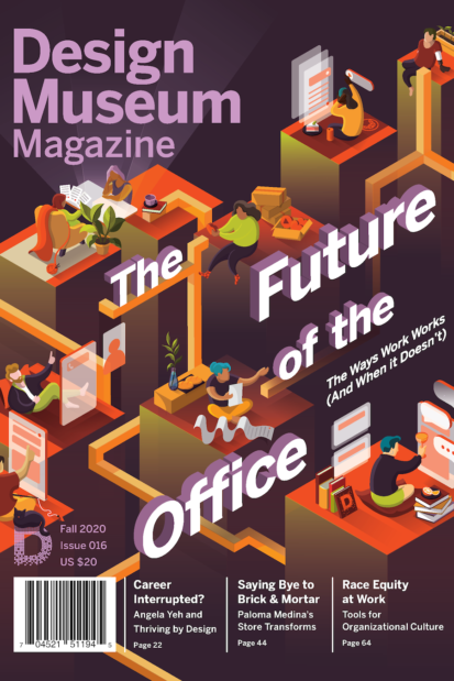 The Workplace Innovation Issue: The Future of the Office